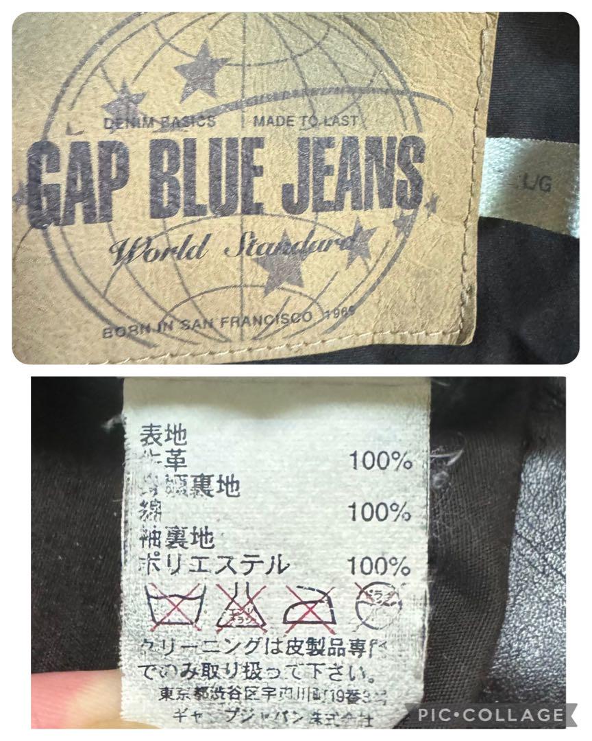 雰囲気抜群 OLD GAP 90s 00s トラッカー レザージャケット L 茶 画像10