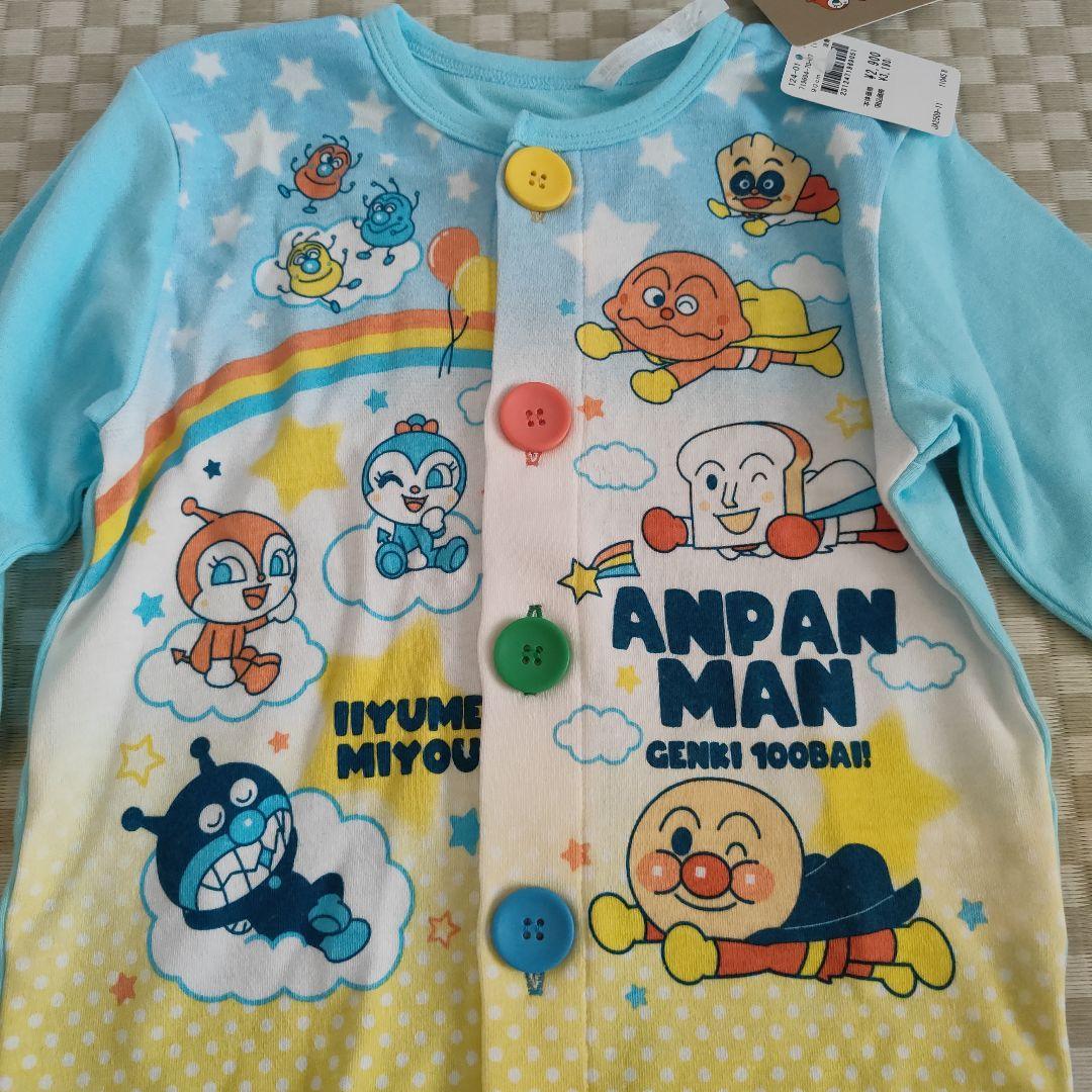 楽天市場】アンパンマン パジャマ 90 冬の通販