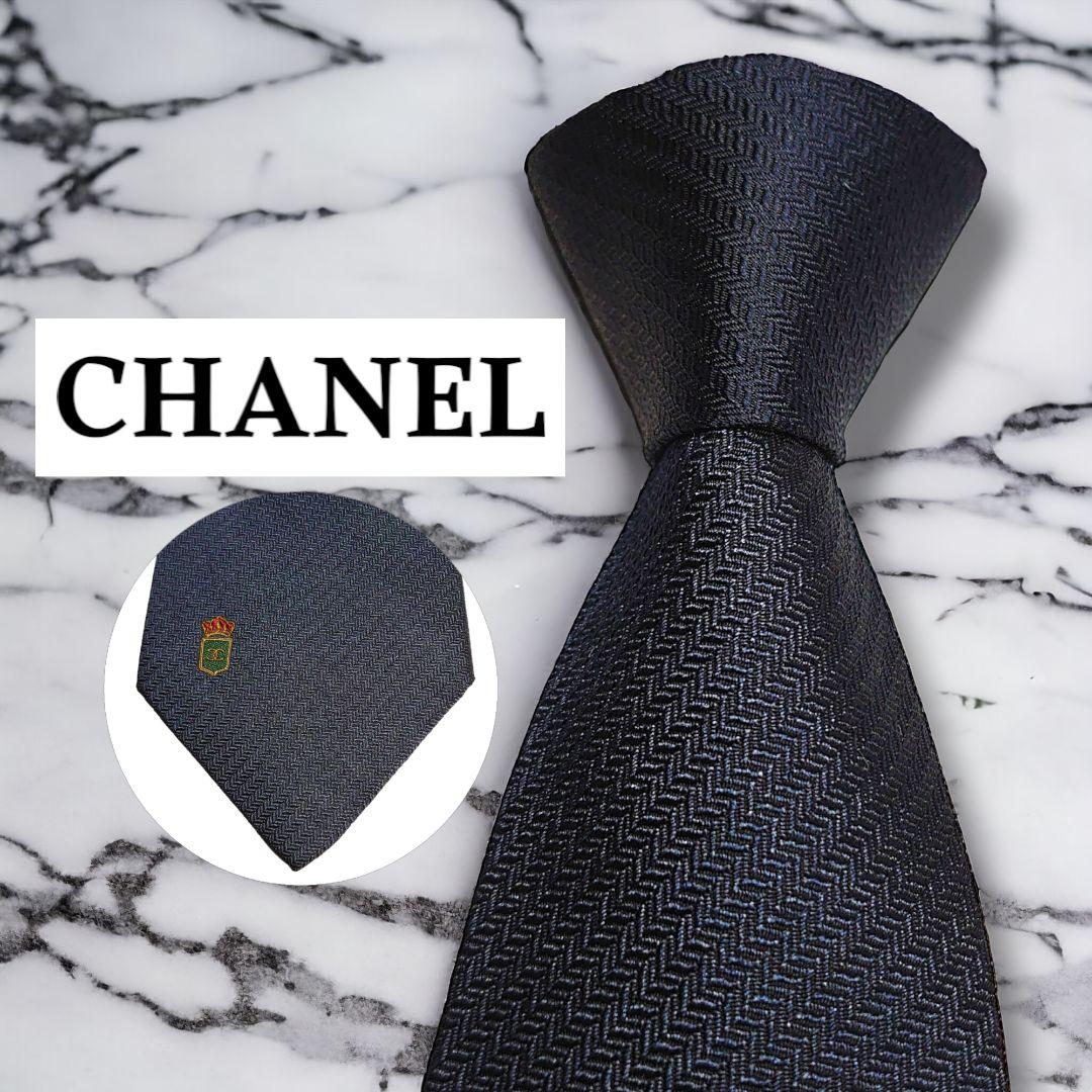 【高級感】☆CHANEL☆ネイビー☆ソリッド☆紋章☆CCマーク☆