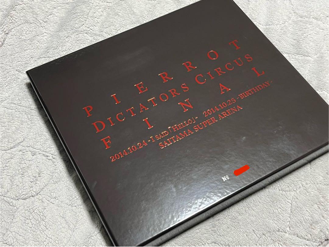 PIERROT【DVD】TOUR FINAL PARADOXICAL GENES Amazon.com: TOUR PARADOXICAL GENESIS“ANNIVERSARY”2001.9.23