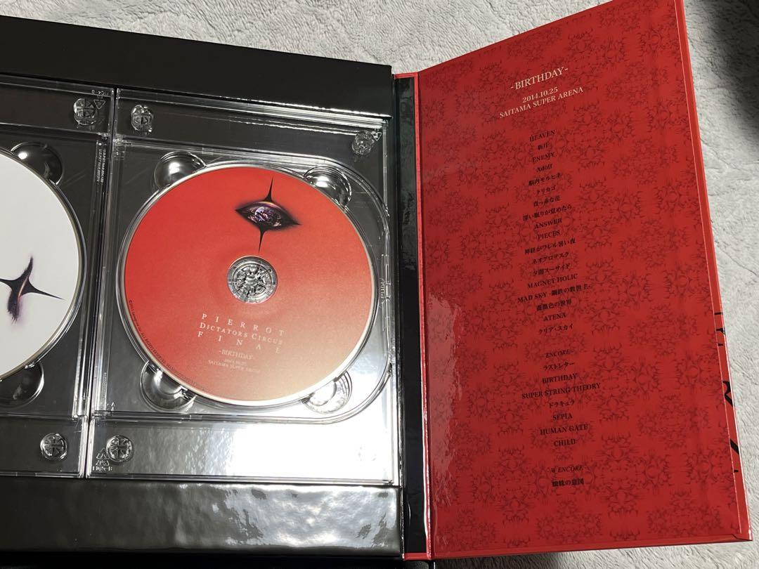 PIERROT DICTATORS CIRCUS FINAL Blu-ray - メルカリ