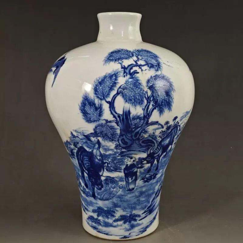 釉梅瓶 工芸品 陶磁器 装飾品 花瓶 花器 美品 美術品 置物 陶芸