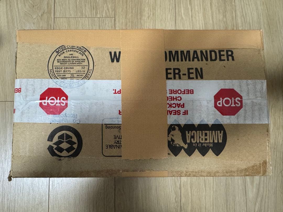 MTG 統率者デッキ　2013版5種セット(英語)