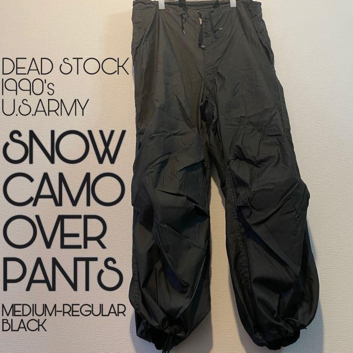 【GINGER掲載商品】 アメリカ軍 スノーカモパンツ デッドストック Regular Medium - ワークパンツ/カーゴパンツ
