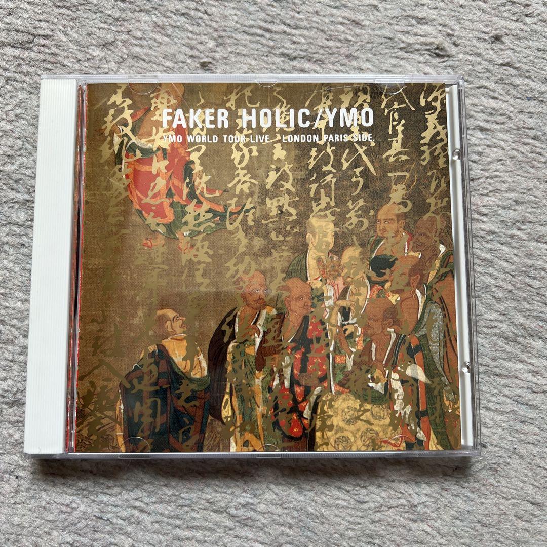 FAKER HOLIC YMO CD2枚組　完全保存盤