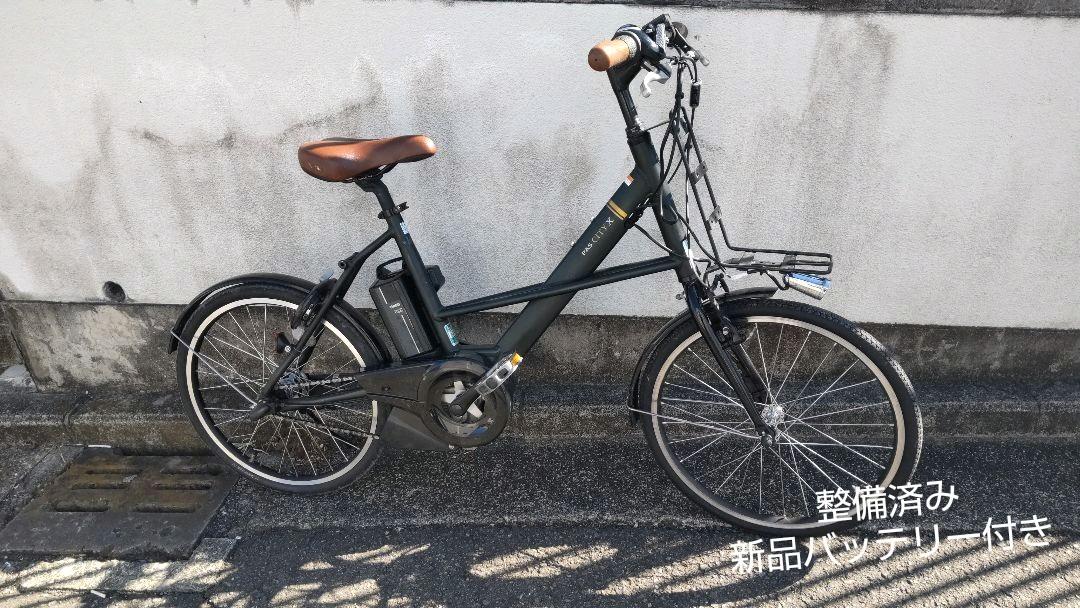 47%割引ホワイト系【NEW限定品】 YAMAHA CITY-X 2020モデル 新品15.4Ah 東京西側より出品 自転車本体 自転車 ホワイト系-COMITAN.GOB.MX 47%割引ホワイト系【NEW限定品】 YAMAHA CITY-X 2020モデル 新品15.4Ah 東京西側より出品 自転車本体 自転車 ホワイト系-COMITAN.GOB.MX
