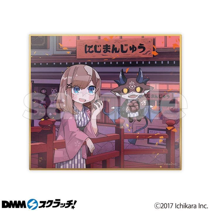 にじさんじ スクラッチ第2弾 【でびるる】A賞 D賞 E賞