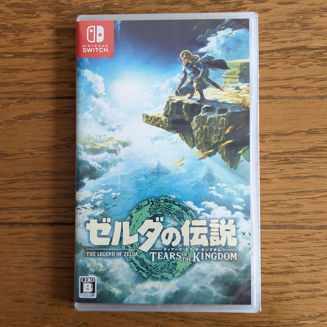 Nintendo Switch - ゼルダの伝説　ティアーズ オブ ザ キングダム 任天堂 ゼルダの伝説 ティアーズ オブ ザ キングダム