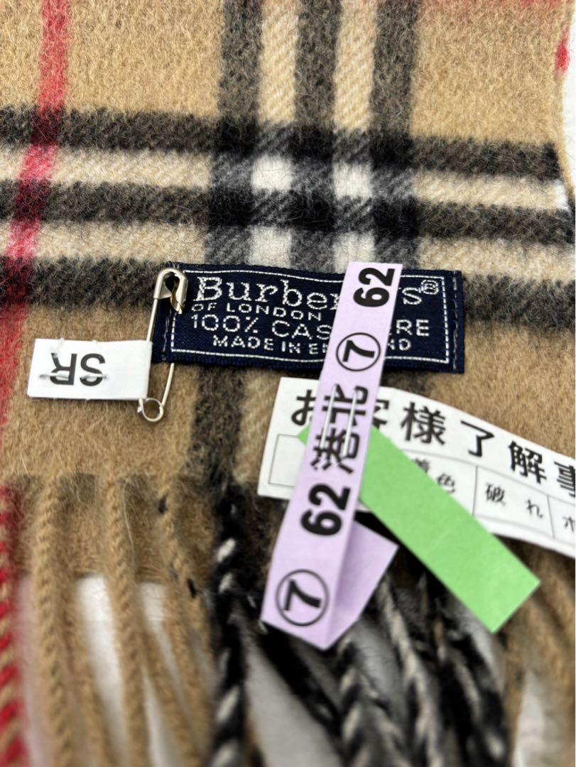 美品　クリーニング済み　バーバリーズ　ノバチェック　カシミヤマフラー