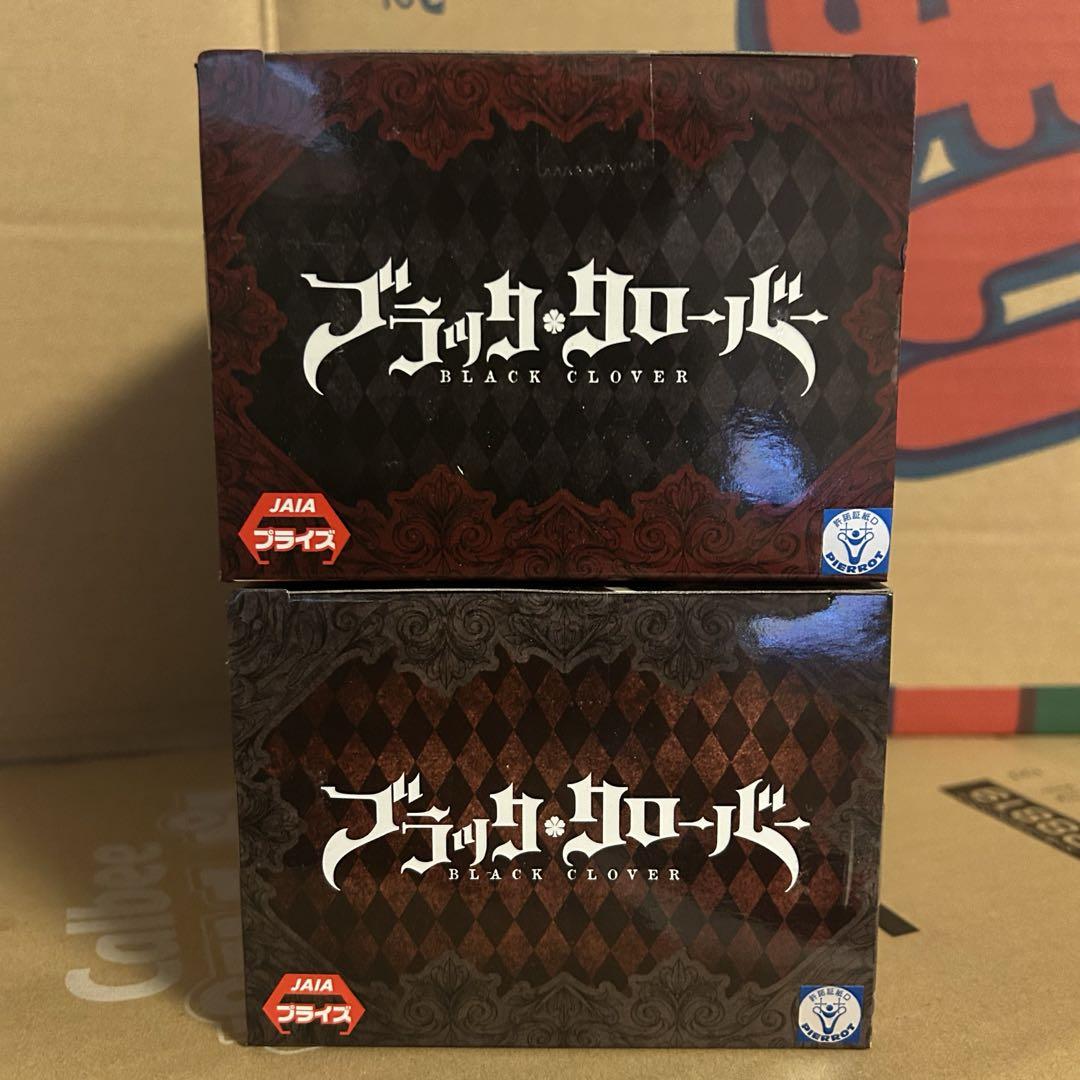 激レア】【2点セット】ブラッククローバー DXFフィギュア アスタ