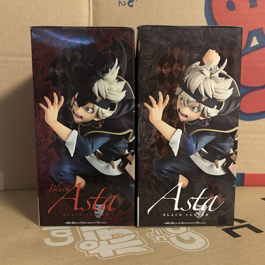 【激レア】【2点セット】ブラッククローバー DXFフィギュア アスタ 激レア】【2点セット】ブラッククローバー DXFフィギュア アスタ