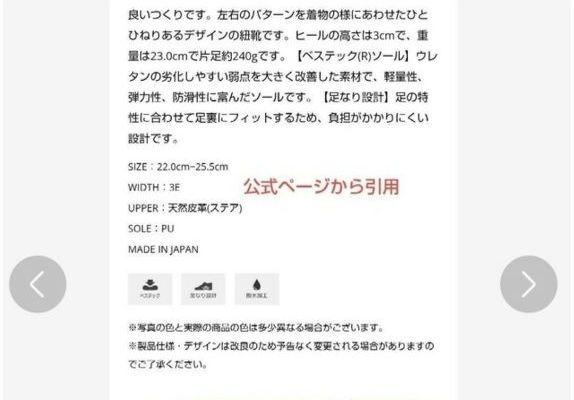 レザースニーカー ブラウン