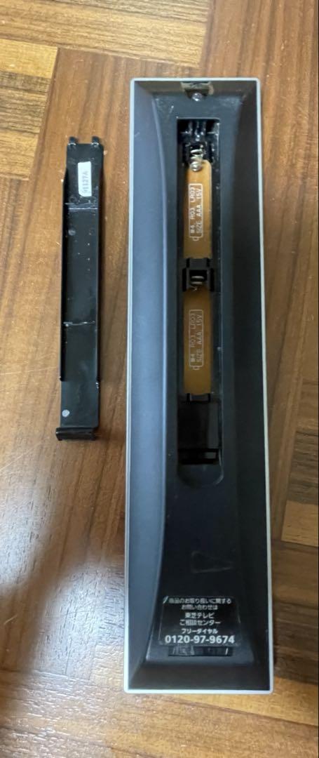 TOSHIBA REGZA