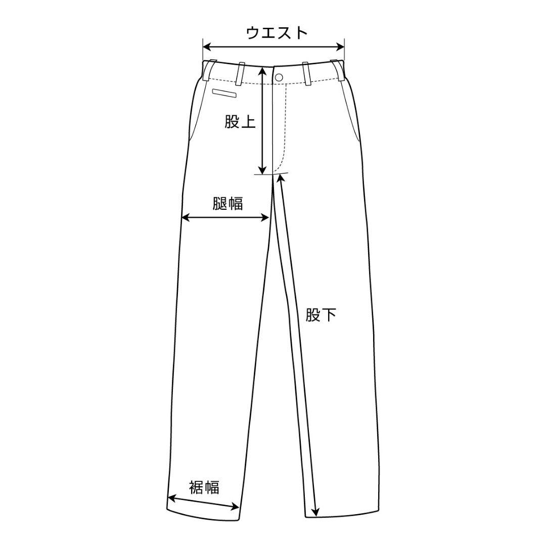 ハリウッドランチマーケット　ペインターパンツ　デニム パンツ　ストレッチ