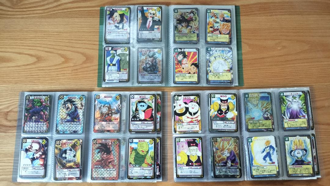 ドラゴンボールカードゲーム