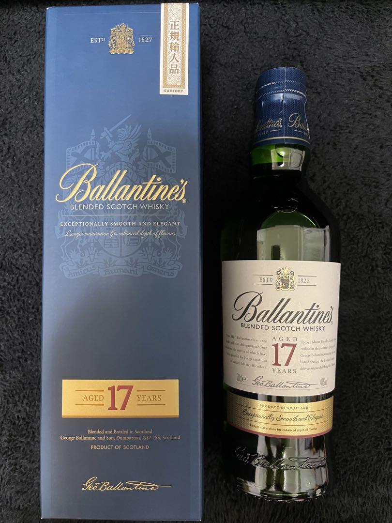 バランタイン 17年Ballantine's