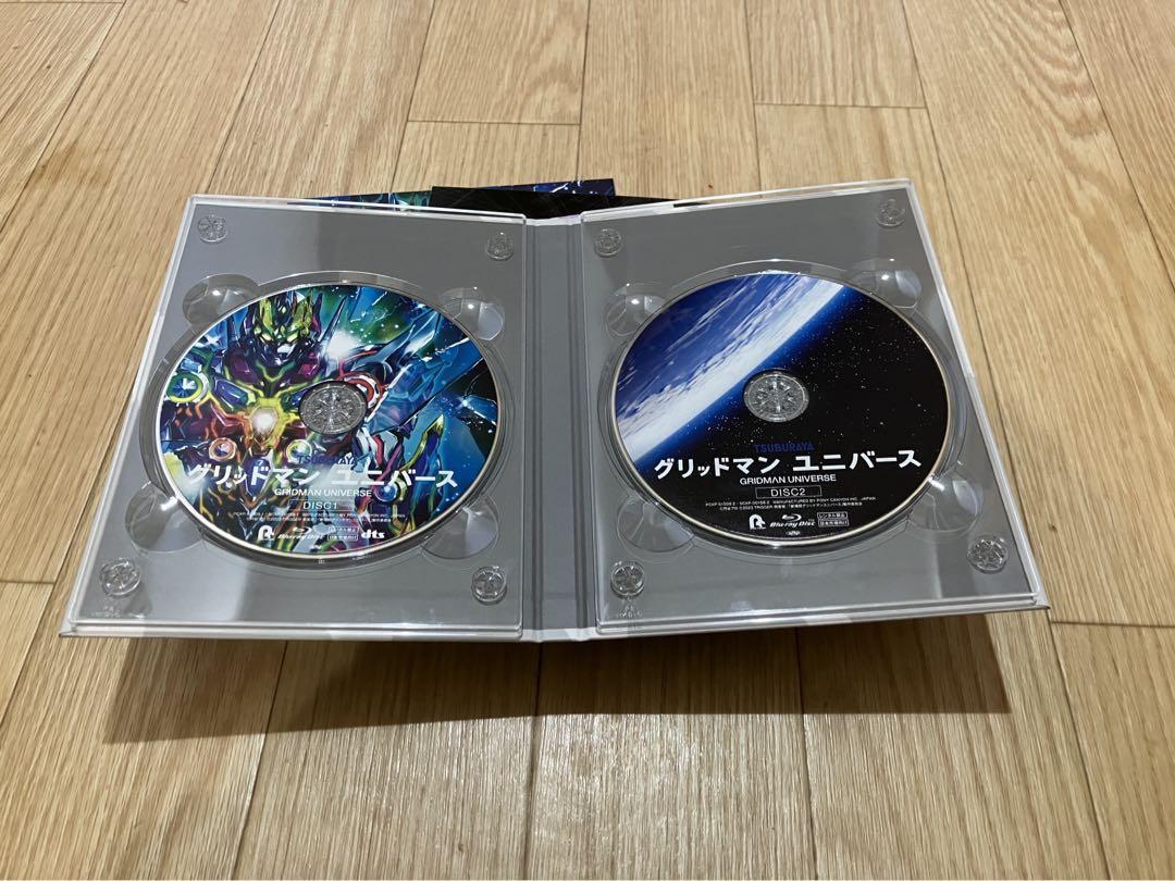 【Blu-ray】「グリッドマン ユニバース」特装版