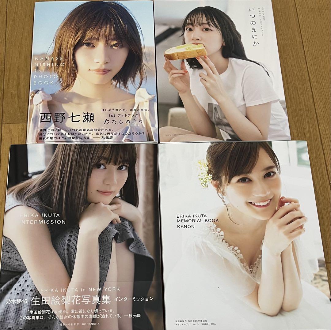 乃木坂46 フォトカードブック7冊セット - メルカリ