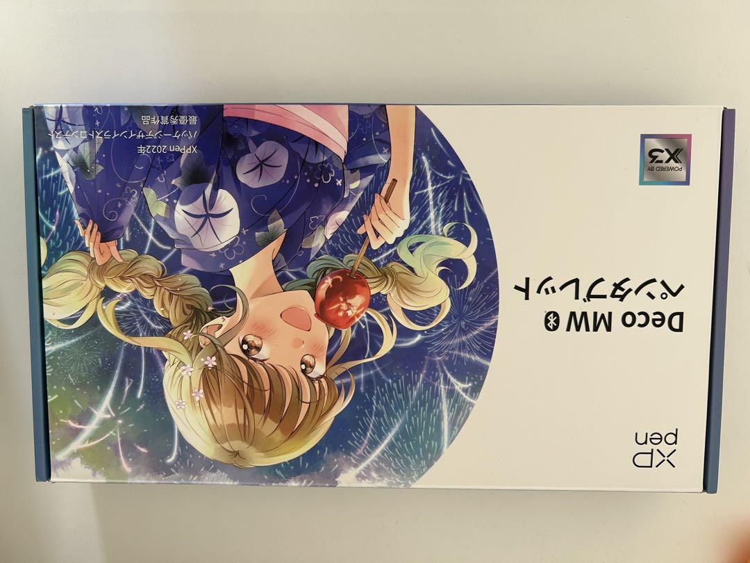 ハイキュー‼︎ ファンパーク ハイドリ 缶バッジ 日向 ハイキュー fan park ファンパーク ハイドリ 缶バッジ 日向翔陽