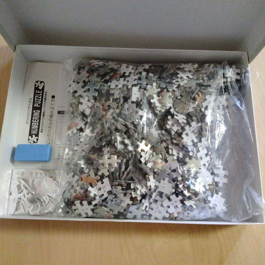 ✦未使用品✦希少✦ ジグソーパズル FU-JIN 風神 小妻 要 1000