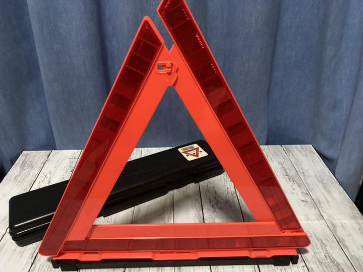 メルカリ 停止表示版 三角表示板 シグナルエース 車外アクセサリー 1 975 中古や未使用のフリマ メルカリ 停止表示版 三角表示板 シグナルエース 車外アクセサリー 1 975 中古や未使用のフリマ