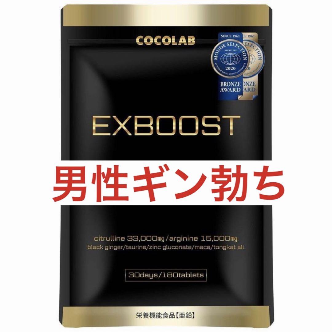 NKG様 リクエスト 2点 まとめ商品 まとめ売り