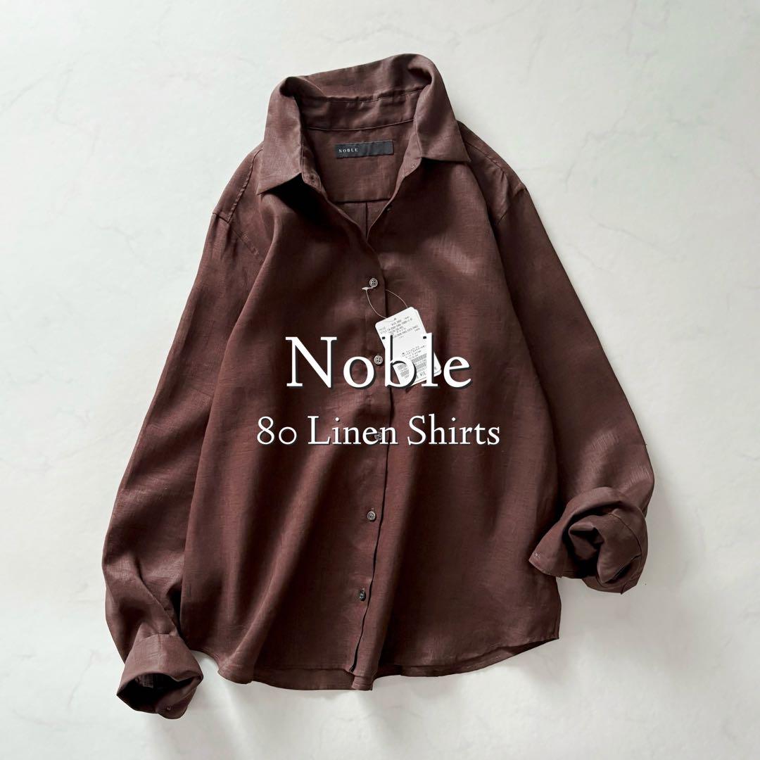 新品未使用❣️Noble ノーブル 80リネンシャツ 40
