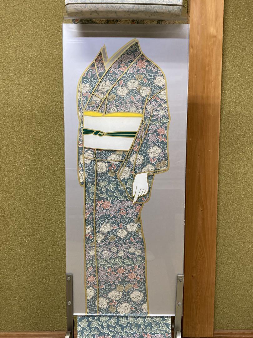 青緑色 花柄（辻が花調） 小紋 反物（未仕立て）