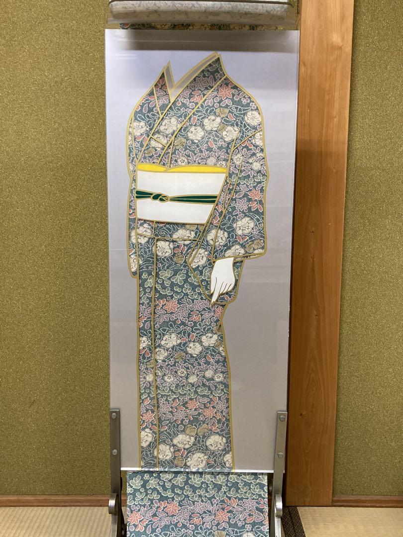青緑色 花柄（辻が花調） 小紋 反物（未仕立て）