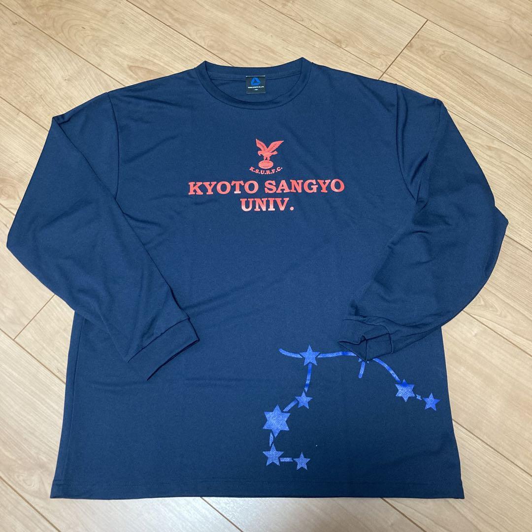 Amazon.co.jp: 大東文化大学ラグビー部 グッズT Oサイズ(XL) : スポーツ＆アウトドア