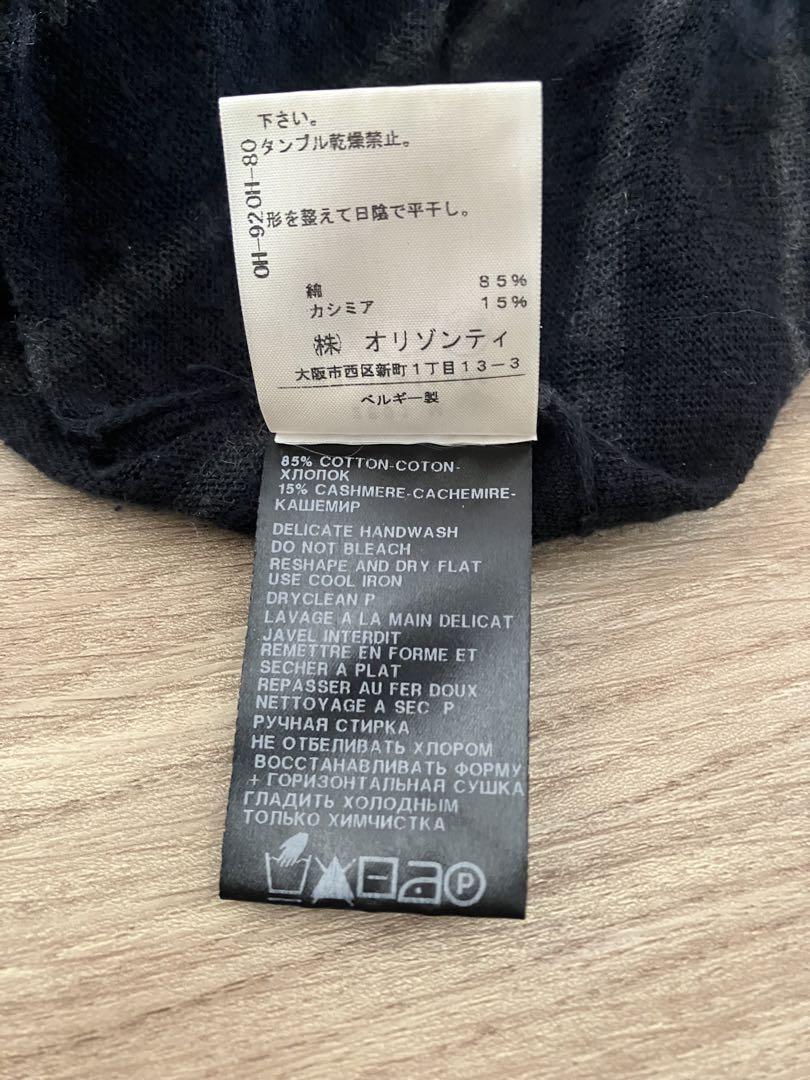 ANN DEMEULEMEESTER 本人期 カシミヤ ニット セーター