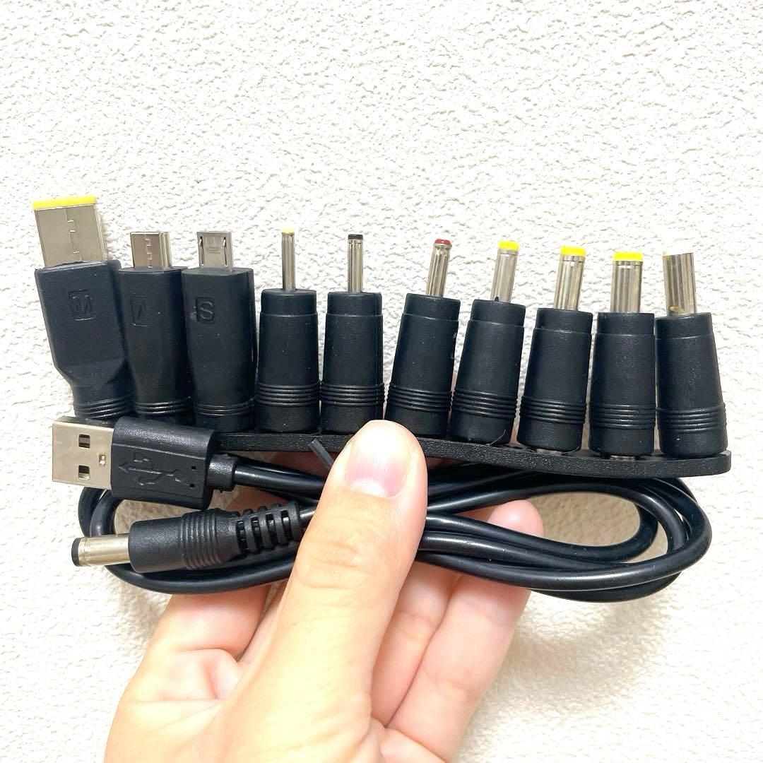 5Vから 9V 12V 昇圧 ブーストケーブル ８種類の変換アダプタ付 USB