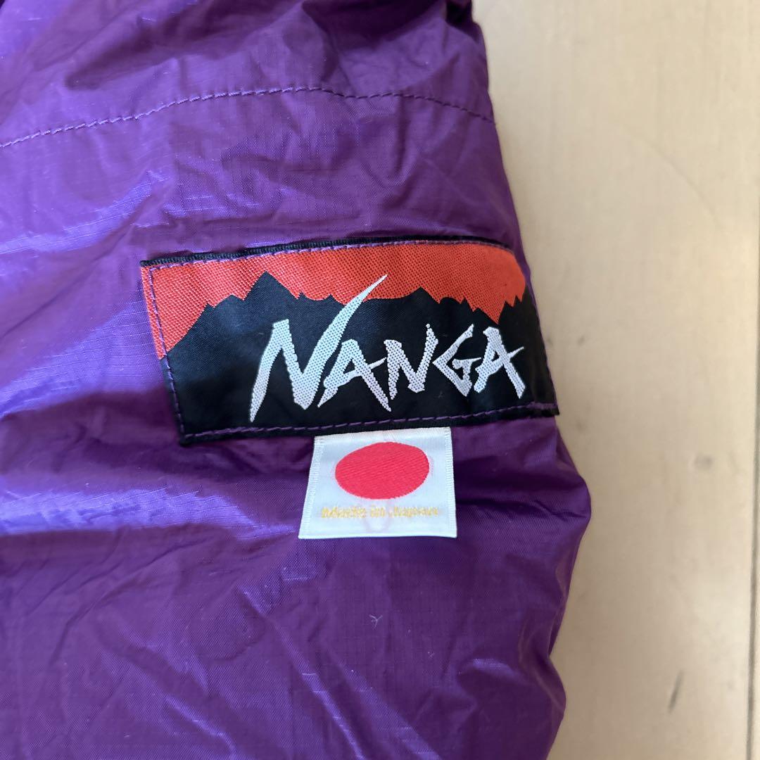 【美品】ナンガ　NANGAオーロラ750DX