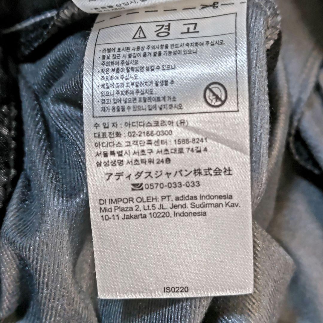 アディダス モノグラムトラック ジャージ 上下セット Ｌサイズ adidas