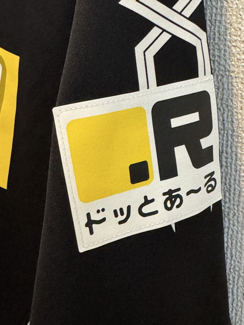 アビスパ　実使用ユニフォーム