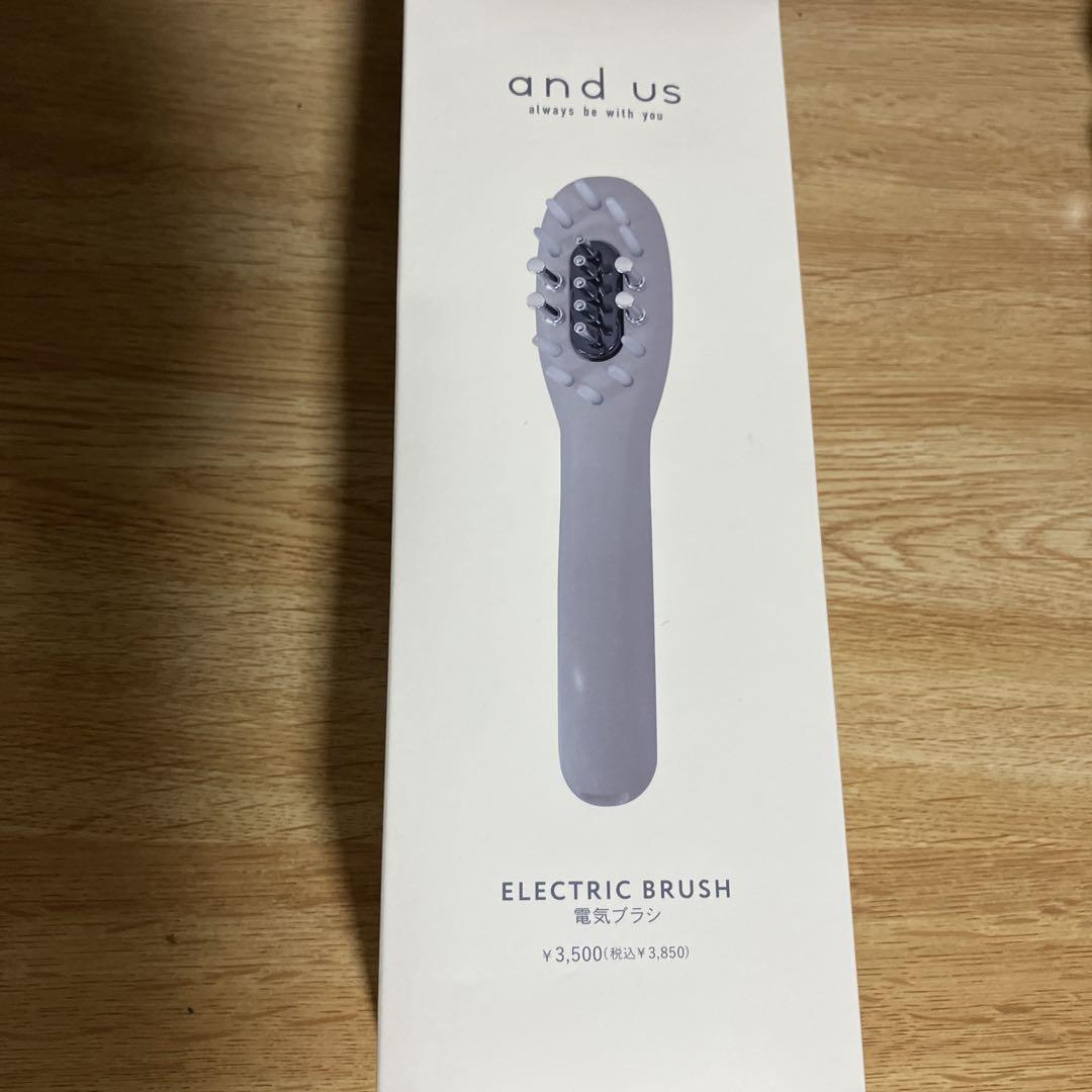 アンドアス電気ブラシand us ELECTRIC BRUSH