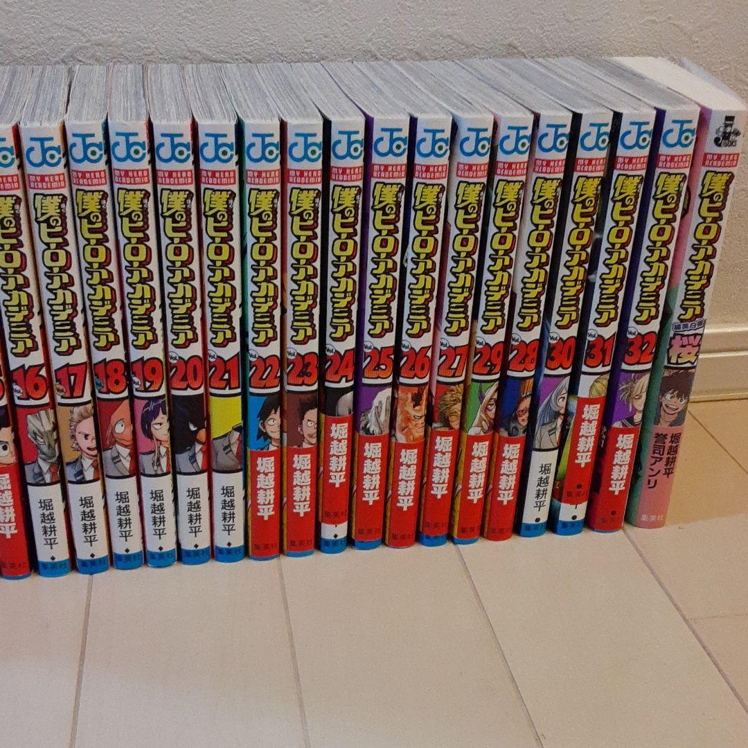 なります 僕のヒーローアカデミア 雄英白書泣かない赤鬼?
漫画
全巻セット
桜 ヒロアカ REKAQ-m61486612277 全巻1~32巻  ̄さんにてま