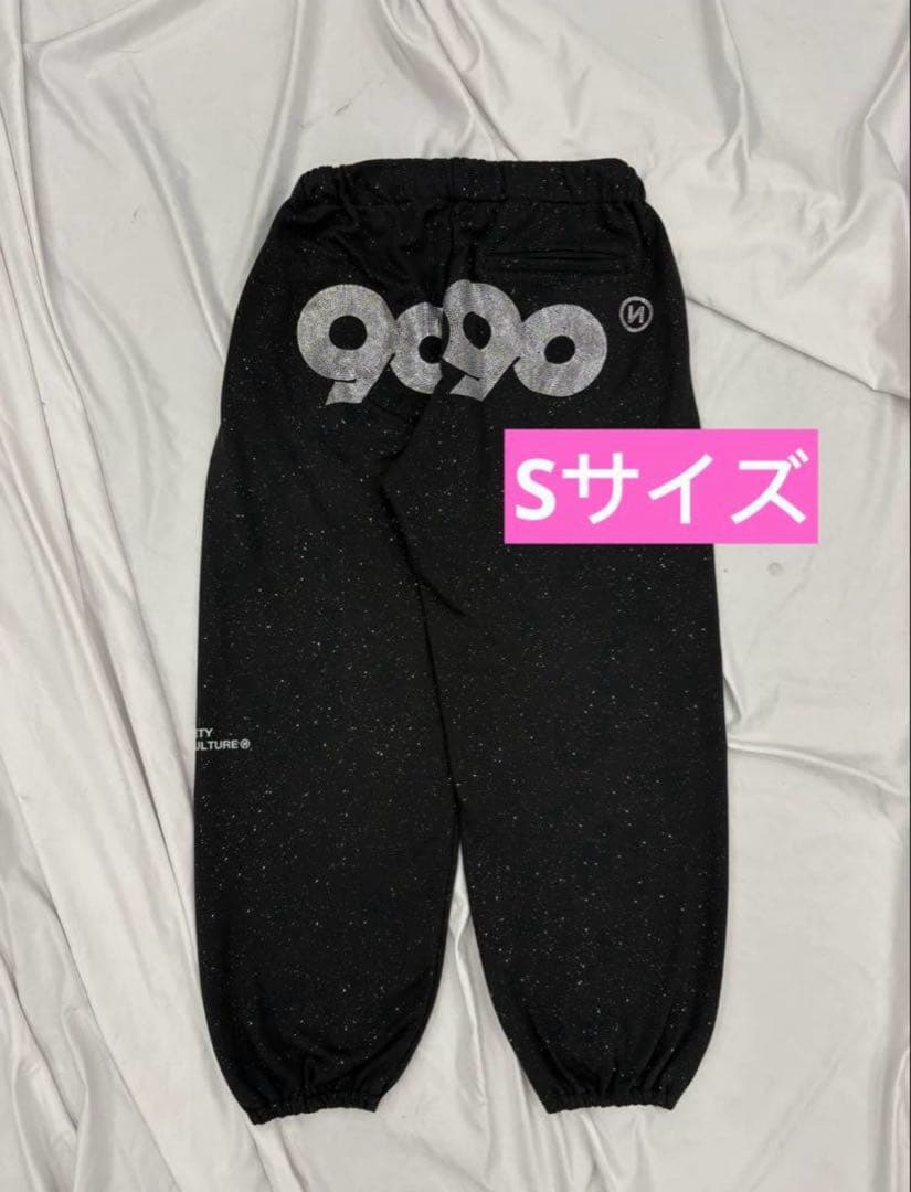 9090 girl Logo Glitter Sweat Pants BK S