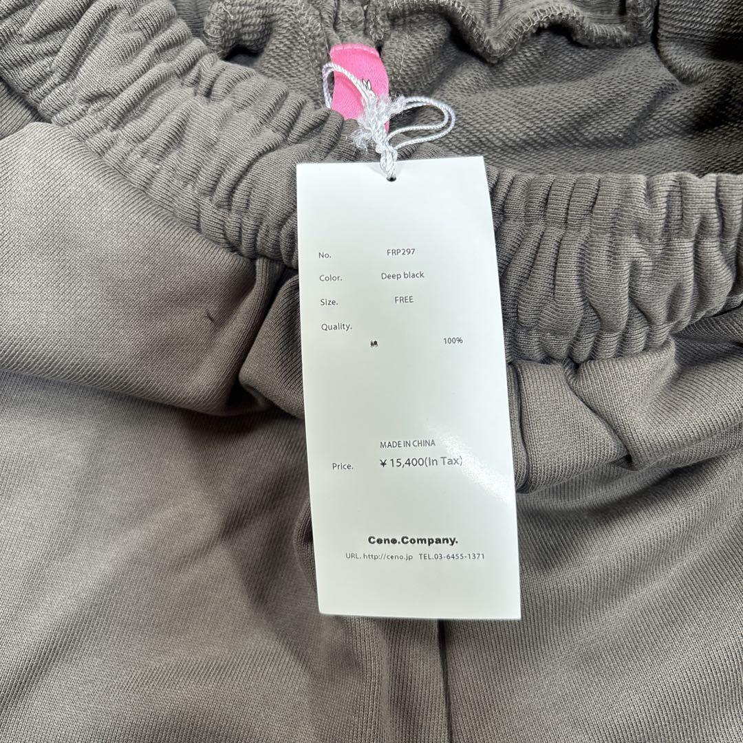 FR2ume 新品未使用　スエット　ハーフパンツ