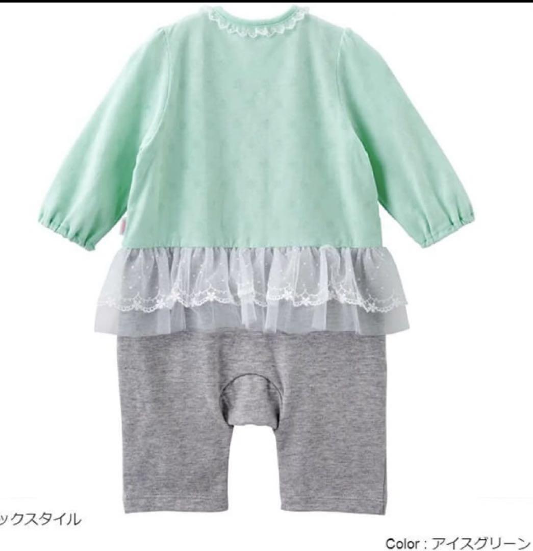 WEB限定】ロンパース【WebLimited】 – ミキハウスオフィシャルサイト