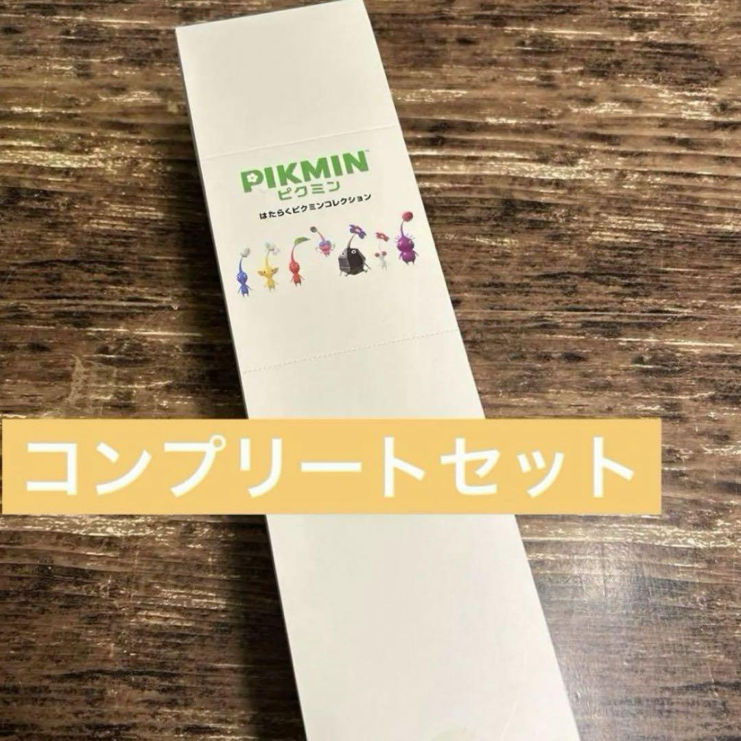 ピクミン はたらくピクミンコレクション Nintendoショップ - e