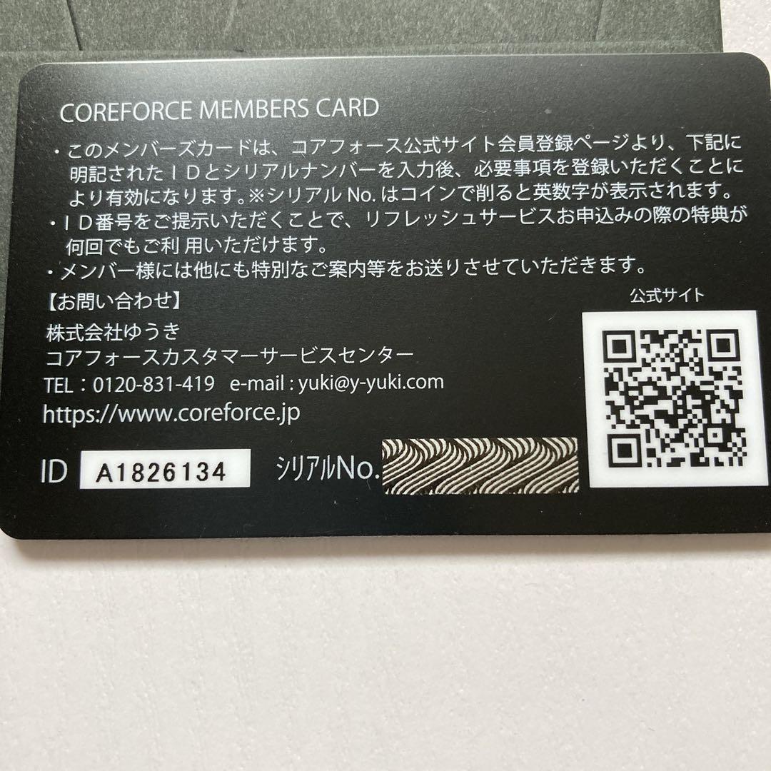 COREFORCE コアフォースループ ブラック CFL70