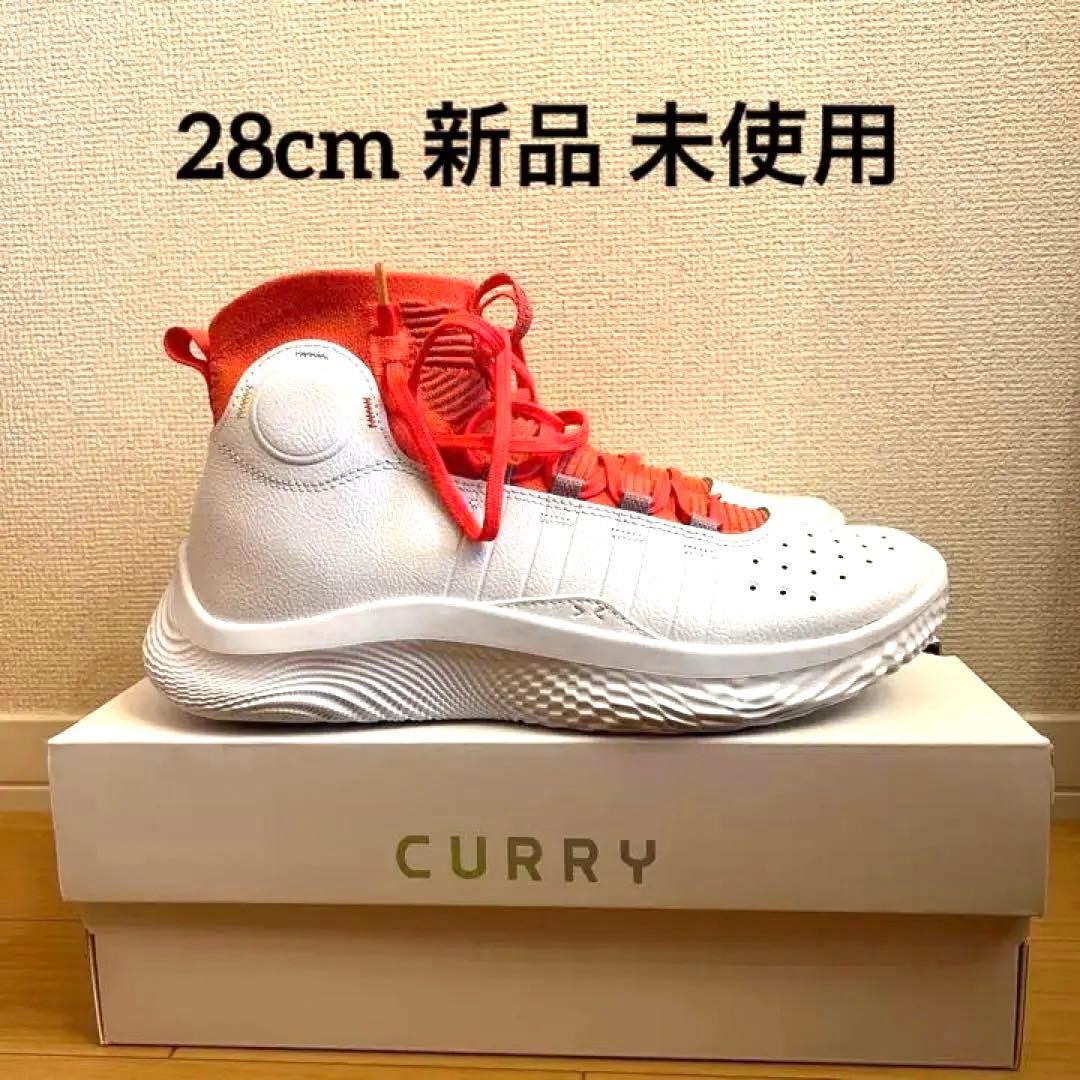 underarmor curry 4 flotro カリー 4フロトロ marz.jp