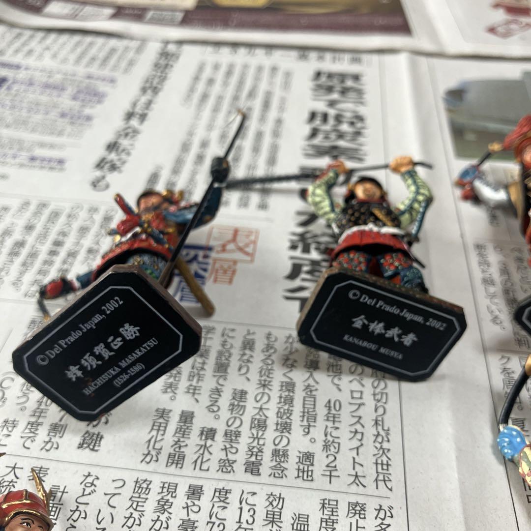 戦国覇王 デルプラド 11体セット 戦国武将 侍 武士 #822 - メルカリ