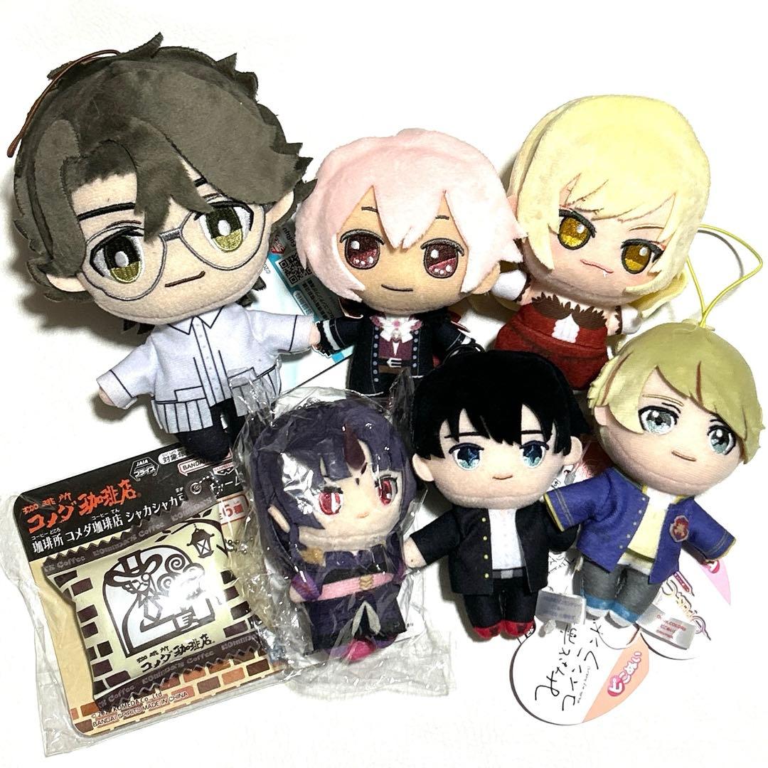 ぬいぐるみ マスコット ちびぐるみ まとめ売り - メルカリ