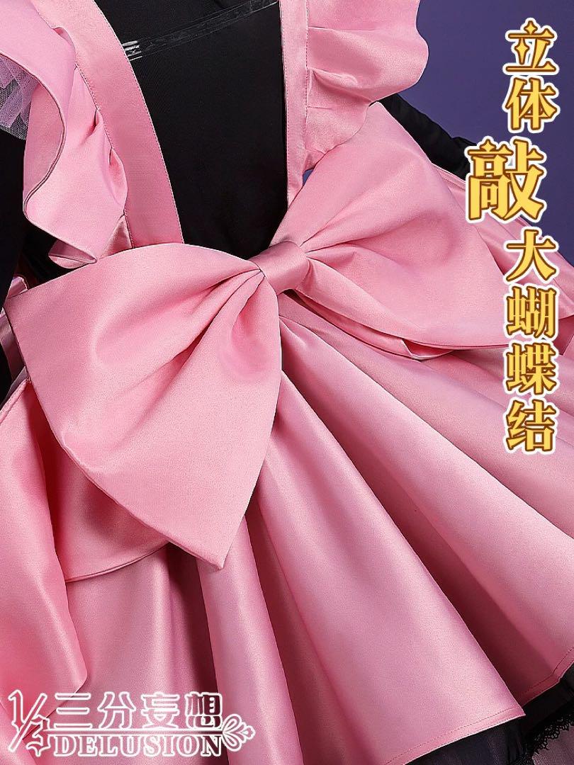 三分妄想　カードキャプターさくら　コスプレ　衣装　セット