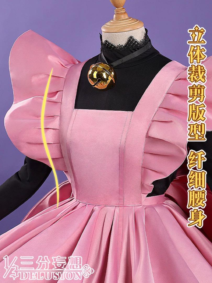 三分妄想　カードキャプターさくら　コスプレ　衣装　セット