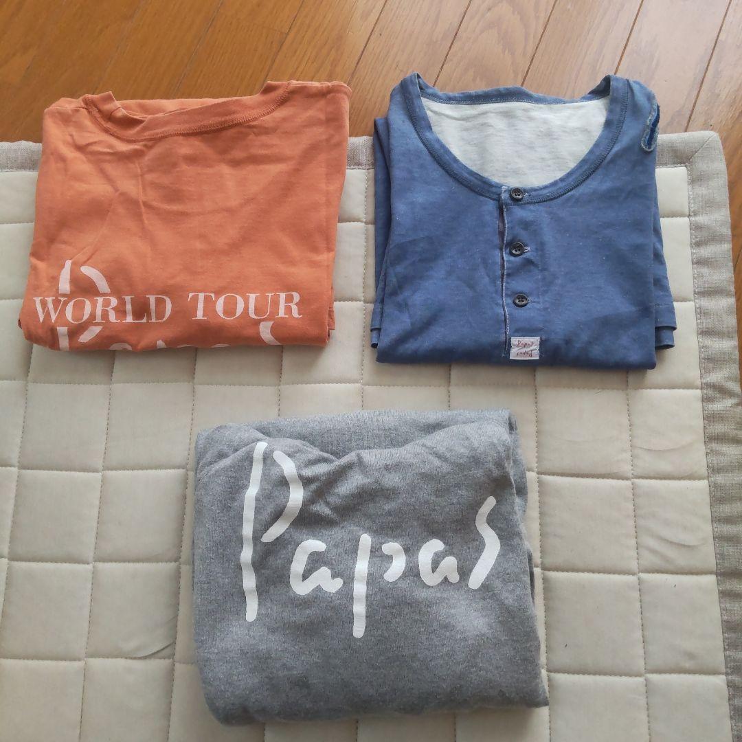 Papas ボタン付きルームウェア 青色ルームウェア・パジャマ