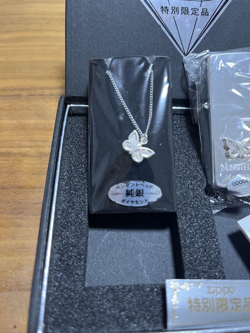 ZIPPO 本ダイヤ入 純銀メタル 特別限定品 ダイヤモンドネックレスバタフライ