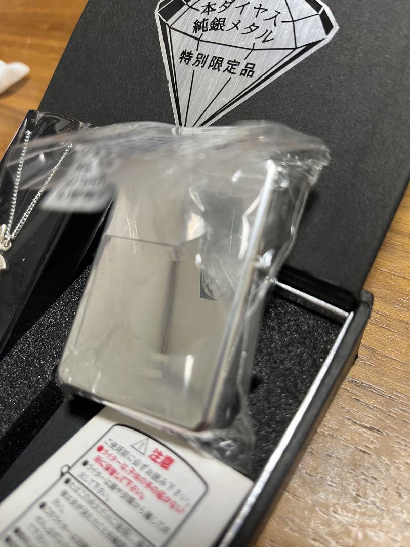 ZIPPO 本ダイヤ入 純銀メタル 特別限定品 ダイヤモンドネックレスバタフライ